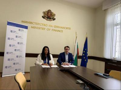 EIB signs memorandum of understanding with Bulgarian government to improve the use of EU funds