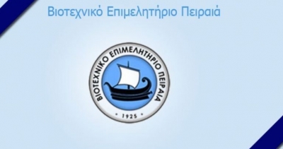 &Beta;&Epsilon;&Pi;: &Zeta;&eta;&tau;&epsilon;ί έ&mu;&pi;&rho;&alpha;&kappa;&tau;&eta; &sigma;&tau;ή&rho;&iota;&xi;&eta; &tau;&eta;&sigmaf; &beta;&iota;&omicron;&tau;&epsilon;&chi;&nu;ί&alpha;&sigmaf; &alpha;&pi;ό &Sigma;&tau;&alpha;ϊ&kappa;&omicron;ύ&rho;&alpha;, &Gamma;&epsilon;&omega;&rho;&gamma;&iota;ά&delta;&eta; &kappa;&alpha;&iota; &Beta;&rho;&omicron;ύ&tau;&sigma;&eta;
