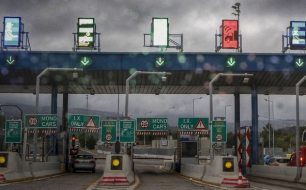 &Pi;&lambda;ή&rho;&eta;&sigmaf; &alpha;&pi;&omicron;&kappa;&alpha;&tau;ά&sigma;&tau;&alpha;&sigma;&eta; &kappa;&upsilon;&kappa;&lambda;&omicron;&phi;&omicron;&rho;ί&alpha;&sigmaf; &sigma;&tau;&eta;&nu; &epsilon;&theta;&nu;&iota;&kappa;ή &omicron;&delta;ό &ndash; &Chi;&omega;&rho;ί&sigmaf; &delta;&iota;ό&delta;&iota;&alpha; &sigma;&tau;&iota;&sigmaf; &Alpha;&phi;ί&delta;&nu;&epsilon;&sigmaf;