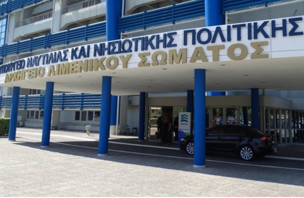 &Upsilon;&Pi;&Alpha;&Nu;&Pi;: &Sigma;&eta;&mu;&alpha;&nu;&tau;&iota;&kappa;ή &rho;&epsilon;&upsilon;&sigma;&tau;ό&tau;&eta;&tau;&alpha; ύ&psi;&omicron;&upsilon;&sigmaf; 33,7 &epsilon;&kappa;&alpha;&tau;. &epsilon;&upsilon;&rho;ώ &sigma;&epsilon; &alpha;&kappa;&tau;&omicron;&pi;&lambda;&omicron;ΐ&alpha; &kappa;&alpha;&iota; &nu;&eta;&sigma;&iota;&omega;&tau;&iota;&kappa;έ&sigmaf; &epsilon;&pi;&iota;&chi;&epsilon;&iota;&rho;ή&sigma;&epsilon;&iota;&sigmaf;