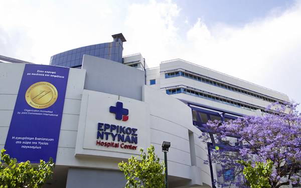 &Epsilon;&rho;&rho;ί&kappa;&omicron;&sigmaf; &Nu;&tau;&upsilon;&nu;ά&nu;: &Mu;&epsilon; &tau;&eta; &chi;&rho;&upsilon;&sigma;ή &sigma;&phi;&rho;&alpha;&gamma;ί&delta;&alpha; &tau;&omicron;&upsilon; JCI &kappa;&alpha;&iota; &sigma;&tau;&eta;&nu; &epsilon;&pi;ό&mu;&epsilon;&nu;&eta; &tau;&rho;&iota;&epsilon;&tau;ί&alpha;