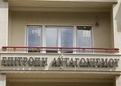 &Epsilon;&pi;. &Alpha;&nu;&tau;&alpha;&gamma;&omega;&nu;&iota;&sigma;&mu;&omicron;ύ: &Sigma;&epsilon; &tau;&rho;&epsilon;&iota;&sigmaf; &mu;ή&nu;&epsilon;&sigmaf; &eta; &alpha;&pi;ό&phi;&alpha;&sigma;&eta; &gamma;&iota;&alpha; &tau;&eta;&nu; &alpha;&pi;ό&kappa;&tau;&eta;&sigma;&eta; &alpha;&pi;ό &tau;&eta;&nu; Delivery Hero 4 &epsilon;&tau;&alpha;&iota;&rho;&epsilon;&iota;ώ&nu;