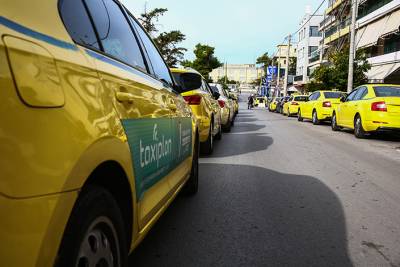 &Pi;&alpha;&rho;&alpha;&tau;&epsilon;ί&nu;&epsilon;&tau;&alpha;&iota; &eta; &alpha;&pi;&epsilon;&rho;&gamma;ί&alpha; &tau;&omega;&nu; &tau;&alpha;&xi;ί &sigma;&tau;&eta;&nu; &Alpha;&tau;&tau;&iota;&kappa;ή &mu;έ&chi;&rho;&iota; &tau;&eta;&nu; &Pi;&alpha;&rho;&alpha;&sigma;&kappa;&epsilon;&upsilon;ή