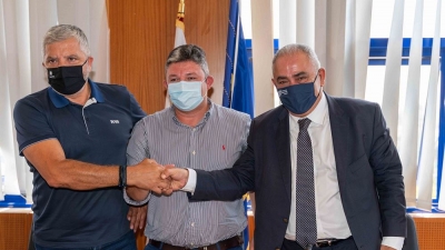 &Sigma;&tau;&eta;&nu; &pi;&upsilon;&rho;ό&pi;&lambda;&eta;&kappa;&tau;&eta; &pi;&epsilon;&rho;&iota;&omicron;&chi;ή &tau;&omega;&nu; &Alpha;&chi;&alpha;&rho;&nu;ώ&nu; &tau;o EEA