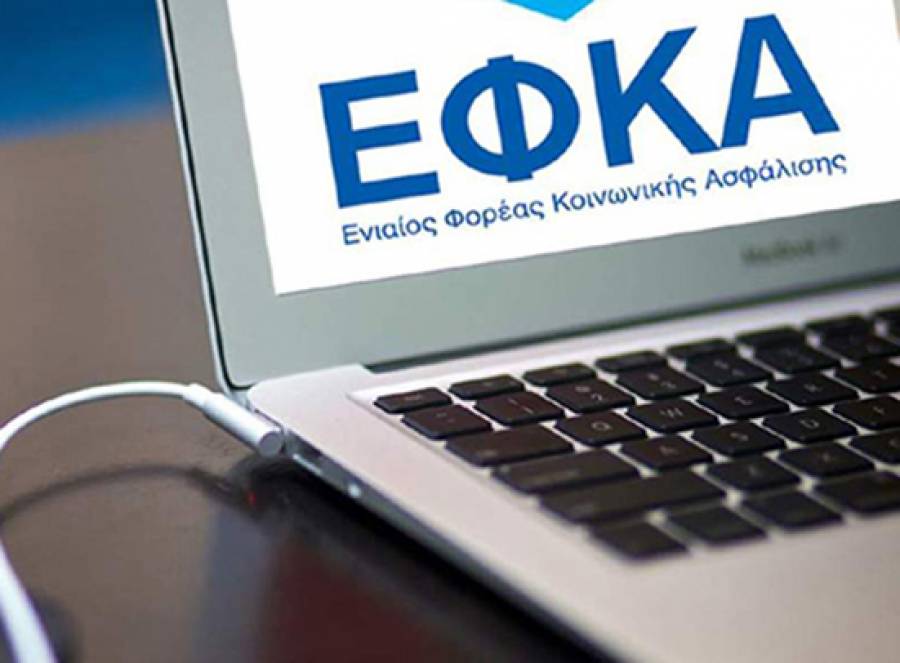 e-&Epsilon;&Phi;&Kappa;&Alpha;: &Tau;&eta;&nu; &Pi;&alpha;&rho;&alpha;&sigma;&kappa;&epsilon;&upsilon;ή 3 &Mu;&alpha;&rho;&tau;ί&omicron;&upsilon; &eta; &pi;&rho;&omicron;&theta;&epsilon;&sigma;&mu;ί&alpha; &upsilon;&pi;&omicron;&beta;&omicron;&lambda;ή&sigmaf; &tau;&omega;&nu; &Alpha;&Pi;&Delta;