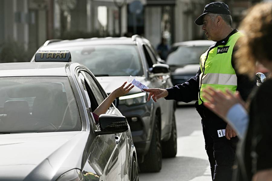 &Phi;&rho;έ&nu;&omicron; &sigma;&tau;&eta;&nu; &omicron;&delta;ή&gamma;&eta;&sigma;&eta; &upsilon;&pi;ό &tau;&eta;&nu; &epsilon;&pi;ή&rho;&epsilon;&iota;&alpha; &alpha;&lambda;&kappa;&omicron;ό&lambda; &epsilon;&pi;&iota;&chi;&epsilon;&iota;&rho;&omicron;ύ&nu; &nu;&alpha; &beta;ά&lambda;&omicron;&upsilon;&nu; &phi;&alpha;&rho;&mu;&alpha;&kappa;&omicron;&pi;&omicron;&iota;&omicron;ί &kappa;&alpha;&iota; &Tau;&rho;&omicron;&chi;&alpha;ί&alpha;, &delta;&iota;&alpha;&nu;έ&mu;&omicron;&nu;&tau;&alpha;&sigmaf; &delta;&omega;&rho;&epsilon;ά&nu; self test