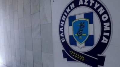 &Kappa;&rho;ί&sigma;&epsilon;&iota;&sigmaf; &Alpha;&sigma;&tau;&upsilon;&nu;&omicron;&mu;&iota;&kappa;ώ&nu; &Delta;&iota;&epsilon;&upsilon;&theta;&upsilon;&nu;&tau;ώ&nu; &Epsilon;&lambda;&lambda;&eta;&nu;&iota;&kappa;ή&sigmaf; &Alpha;&sigma;&tau;&upsilon;&nu;&omicron;&mu;ί&alpha;&sigmaf;