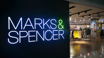 &Nu;έ&omicron; &kappa;&alpha;&tau;ά&sigma;&tau;&eta;&mu;&alpha; Marks &amp; Spencer &sigma;&tau;&omicron; &Nu;. &Psi;&upsilon;&chi;&iota;&kappa;ό