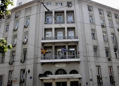 &Delta;&omega;&rho;&epsilon;ά&nu; έ&lambda;&epsilon;&gamma;&chi;&omicron;&sigmaf; &gamma;&iota;&alpha; &tau;&alpha; &sigma;&epsilon;&xi;&omicron;&upsilon;&alpha;&lambda;&iota;&kappa;ώ&sigmaf; &mu;&epsilon;&tau;&alpha;&delta;&iota;&delta;ό&mu;&epsilon;&nu;&alpha; &nu;&omicron;&sigma;ή&mu;&alpha;&tau;&alpha; &sigma;&tau;&eta;&nu; &Pi;&omicron;&lambda;&upsilon;&kappa;&lambda;&iota;&nu;&iota;&kappa;ή &Alpha;&theta;&eta;&nu;ώ&nu; 15-22 &Mu;&alpha;ΐ&omicron;&upsilon;
