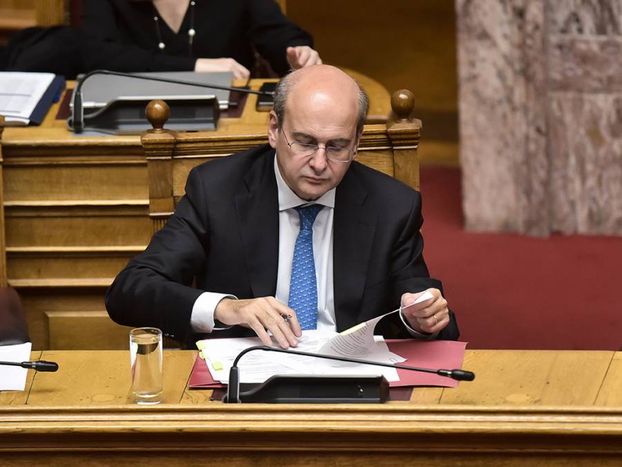 &Pi;&alpha;&rho;ά&tau;&alpha;&sigma;&eta; έ&omega;&sigmaf; &tau;&omicron; &tau;έ&lambda;&omicron;&sigmaf; &tau;&omicron;&upsilon; 2025 &tau;&eta;&sigmaf; &alpha;&nu;&alpha;&sigma;&tau;&omicron;&lambda;ή&sigmaf; &Phi;&Pi;&Alpha; &sigma;&tau;&alpha; &nu;&epsilon;ό&delta;&mu;&eta;&tau;&alpha; &alpha;&kappa;ί&nu;&eta;&tau;&alpha;