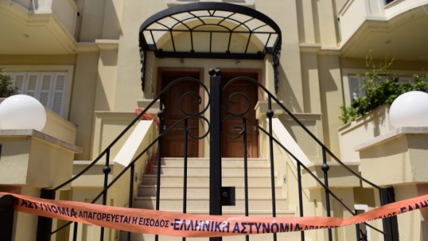 &Gamma;&lambda;&upsilon;&kappa;ά &Nu;&epsilon;&rho;ά: &Omicron; &Sigma;ύ&lambda;&lambda;&omicron;&gamma;&omicron;&sigmaf; &Epsilon;&lambda;&lambda;ή&nu;&omega;&nu; &Psi;&upsilon;&chi;&omicron;&lambda;ό&gamma;&omega;&nu; &kappa;&alpha;&lambda;&epsilon;ί &tau;&eta;&nu; &psi;&upsilon;&chi;&omicron;&lambda;ό&gamma;&omicron; &tau;&eta;&sigmaf; &Kappa;&alpha;&rho;&omicron;&lambda;ά&iota;&nu; &nu;&alpha; &pi;&rho;&omicron;&sigma;&kappa;&omicron;&mu;ί&sigma;&epsilon;&iota; &tau;&omicron; &pi;&tau;&upsilon;&chi;ί&omicron; &tau;&eta;&sigmaf;