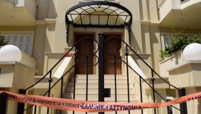 &Gamma;&lambda;&upsilon;&kappa;ά &Nu;&epsilon;&rho;ά: &Omicron; &Sigma;ύ&lambda;&lambda;&omicron;&gamma;&omicron;&sigmaf; &Epsilon;&lambda;&lambda;ή&nu;&omega;&nu; &Psi;&upsilon;&chi;&omicron;&lambda;ό&gamma;&omega;&nu; &kappa;&alpha;&lambda;&epsilon;ί &tau;&eta;&nu; &psi;&upsilon;&chi;&omicron;&lambda;ό&gamma;&omicron; &tau;&eta;&sigmaf; &Kappa;&alpha;&rho;&omicron;&lambda;ά&iota;&nu; &nu;&alpha; &pi;&rho;&omicron;&sigma;&kappa;&omicron;&mu;ί&sigma;&epsilon;&iota; &tau;&omicron; &pi;&tau;&upsilon;&chi;ί&omicron; &tau;&eta;&sigmaf;