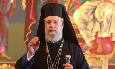 &Alpha;&rho;&chi;&iota;&epsilon;&pi;ί&sigma;&kappa;&omicron;&pi;&omicron;&sigmaf; &Kappa;ύ&pi;&rho;&omicron;&upsilon; &Chi;&rho;&upsilon;&sigma;ό&sigma;&tau;&omicron;&mu;&omicron;&sigmaf;: &Epsilon;&kappa;&tau;ό&sigmaf; &Epsilon;&kappa;&kappa;&lambda;&eta;&sigma;ί&alpha;&sigmaf; &omicron;&iota; &alpha;&nu;&epsilon;&mu;&beta;&omicron;&lambda;ί&alpha;&sigma;&tau;&omicron;&iota; &iota;&epsilon;&rho;&epsilon;ί&sigmaf;