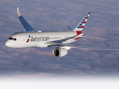 &Alpha;&pi;&omicron;&chi;&omega;&rho;&epsilon;ί &omicron; CEO &tau;&eta;&sigmaf; American Airlines &sigma;&tau;&iota;&sigmaf; 31 &Mu;&alpha;&rho;&tau;ί&omicron;&upsilon;