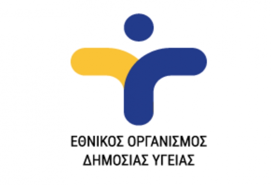 &Epsilon;&Omicron;&Delta;&Upsilon;: &Omicron; &chi;ά&rho;&tau;&eta;&sigmaf; &tau;&omicron;&upsilon; &kappa;&omicron;&rho;&omega;&nu;&omicron;ϊ&omicron;ύ &sigma;&tau;&eta;&nu; &Epsilon;&lambda;&lambda;ά&delta;&alpha;