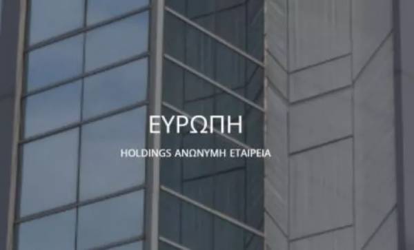 &Tau;&alpha;&kappa;&tau;&iota;&kappa;ή &Gamma;.&Sigma;. &mu;&epsilon;&tau;ό&chi;&omega;&nu; &tau;&eta;&sigmaf; &laquo;&Epsilon;&upsilon;&rho;ώ&pi;&eta; Holdings&raquo;, &beta;&alpha;&sigma;&iota;&kappa;&omicron;ύ &mu;&epsilon;&tau;ό&chi;&omicron;&upsilon; &tau;&eta;&sigmaf; &laquo;&Epsilon;&upsilon;&rho;ώ&pi;&eta; &Alpha;&sigma;&phi;&alpha;&lambda;&iota;&sigma;&tau;&iota;&kappa;ή&raquo;