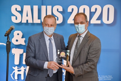 &Epsilon;&theta;&nu;&iota;&kappa;ή &Alpha;&sigma;&phi;&alpha;&lambda;&iota;&sigma;&tau;&iota;&kappa;ή: &Chi;&rho;&upsilon;&sigma;ό&sigmaf; &chi;&omicron;&rho;&eta;&gamma;ό&sigmaf; &sigma;&tau;&omicron; Salus 2020