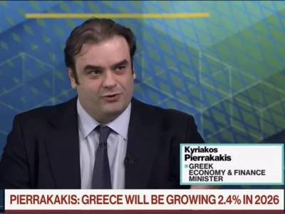 &Pi;&iota;&epsilon;&rho;&rho;&alpha;&kappa;ά&kappa;&eta;&sigmaf; &alpha;&pi;ό &Lambda;&omicron;&nu;&delta;ί&nu;&omicron;: &Sigma;&tau;ό&chi;&omicron;&sigmaf; &eta; &mu;&epsilon;ί&omega;&sigma;&eta; &chi;&rho;έ&omicron;&upsilon;&sigmaf; &kappa;ά&tau;&omega; &alpha;&pi;ό 120% &pi;&rho;&iota;&nu; &tau;&omicron; 2030