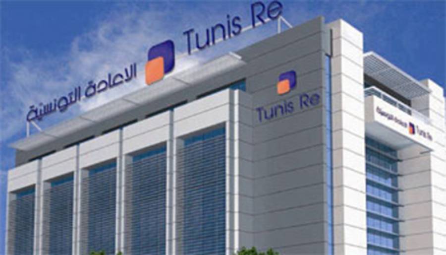 Tunis Re: H1 2023 results