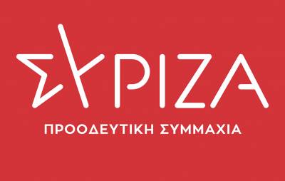 &Sigma;&Upsilon;&Rho;&Iota;&Zeta;&Alpha;: &Omicron; &Kappa;&omicron;&upsilon;&rho;&tau;&sigmaf; &pi;&alpha;&rho;&alpha;&iota;&tau;ή&theta;&eta;&kappa;&epsilon; &gamma;&iota;&alpha; &sigma;&tau;&eta;&mu;έ&nu;&epsilon;&sigmaf; &delta;&eta;&mu;&omicron;&sigma;&kappa;&omicron;&pi;ή&sigma;&epsilon;&iota;&sigmaf;, &omicron; &Mu;&eta;&tau;&sigma;&omicron;&tau;ά&kappa;&eta;&sigmaf; &kappa;&alpha;&lambda;ύ&pi;&tau;&epsilon;&iota; &tau;&eta;&nu; Opinion Poll