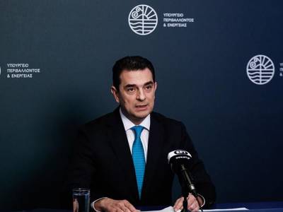 Ό&lambda;&alpha; &tau;&alpha; &mu;έ&tau;&rho;&alpha; &gamma;&iota;&alpha; &tau;&eta;&nu; &epsilon;&xi;&omicron;&iota;&kappa;&omicron;&nu;ό&mu;&eta;&sigma;&eta; &epsilon;&nu;έ&rho;&gamma;&epsilon;&iota;&alpha;&sigmaf; &sigma;&tau;&omicron; &Delta;&eta;&mu;ό&sigma;&iota;&omicron;