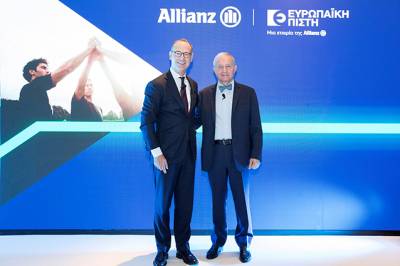 Allianz &kappa;&alpha;&iota; &Epsilon;&upsilon;&rho;&omega;&pi;&alpha;ϊ&kappa;ή &Pi;ί&sigma;&tau;&eta;: &Mu;&alpha;&zeta;ί, &sigma;&epsilon; &mu;ί&alpha; &nu;έ&alpha; &pi;&omicron;&rho;&epsilon;ί&alpha; &alpha;&nu;ά&pi;&tau;&upsilon;&xi;&eta;&sigmaf;