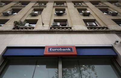 Eurobank: Re-constitution of the Audit Committee