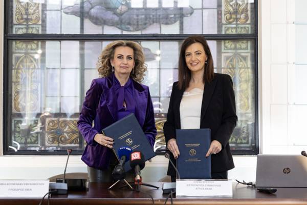 &Mu;&nu;&eta;&mu;ό&nu;&iota;&omicron; &Sigma;&upsilon;&nu;&epsilon;&rho;&gamma;&alpha;&sigma;ί&alpha;&sigmaf; &mu;&epsilon;&tau;&alpha;&xi;ύ &Epsilon;&Beta;&Epsilon;&Alpha; &kappa;&alpha;&iota; Attica Bank