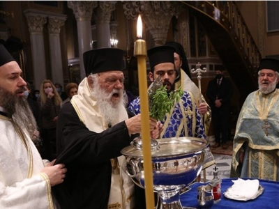 &Epsilon;&nu;&tau;ό&sigmaf; &tau;&omega;&nu; &Nu;&alpha;ώ&nu; &omicron; &Mu;έ&gamma;&alpha;&sigmaf; &Alpha;&gamma;&iota;&alpha;&sigma;&mu;ό&sigmaf; &tau;&omega;&nu; &upsilon;&delta;ά&tau;&omega;&nu;