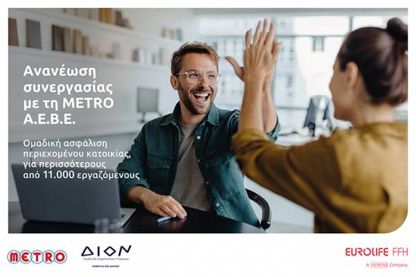 Eurolife FFH: &Alpha;&nu;&alpha;&nu;έ&omega;&sigma;&eta; &sigma;&upsilon;&nu;&epsilon;&rho;&gamma;&alpha;&sigma;ί&alpha;&sigmaf; &mu;&epsilon; &tau;&eta; METRO A.E.B.E.