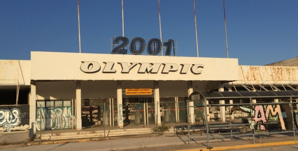 &Xi;&epsilon;&kappa;&iota;&nu;&omicron;ύ&nu; &omicron;&iota; &delta;&iota;&alpha;&delta;&iota;&kappa;&alpha;&sigma;ί&epsilon;&sigmaf; &kappa;&alpha;&tau;&epsilon;&delta;ά&phi;&iota;&sigma;&eta;&sigmaf; &sigma;&epsilon; &Epsilon;&lambda;&lambda;&eta;&nu;&iota;&kappa;ό &kappa;&alpha;&iota; Ά&gamma;&iota;&omicron; &Kappa;&omicron;&sigma;&mu;ά - &Epsilon;&kappa;&delta;ό&theta;&eta;&kappa;&epsilon; &eta; &delta;&iota;&alpha;&pi;&iota;&sigma;&tau;&omega;&tau;&iota;&kappa;ή &pi;&rho;ά&xi;&eta;