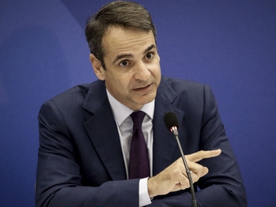 &Nu;έ&omicron; &delta;&iota;ά&gamma;&gamma;&epsilon;&lambda;&mu;&alpha; &Mu;&eta;&tau;&sigma;&omicron;&tau;ά&kappa;&eta; &tau;&omicron; &alpha;&pi;ό&gamma;&epsilon;&upsilon;&mu;&alpha;