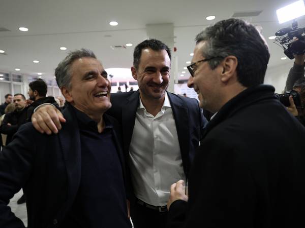 &laquo;&Nu;έ&alpha; &Alpha;&rho;&iota;&sigma;&tau;&epsilon;&rho;ά&raquo; &tau;&omicron; ό&nu;&omicron;&mu;&alpha; &tau;&eta;&sigmaf; &nu;έ&alpha;&sigmaf; &epsilon;&nu;&tau;&epsilon;&kappa;&alpha;&mu;&epsilon;&lambda;&omicron;ύ&sigmaf; &Kappa;&Omicron; &mu;&epsilon; &epsilon;&pi;&iota;&kappa;&epsilon;&phi;&alpha;&lambda;ή&sigmaf; &tau;&omicron;&nu; &Alpha;&lambda;έ&xi;&eta; &Chi;&alpha;&rho;ί&tau;&sigma;&eta;
