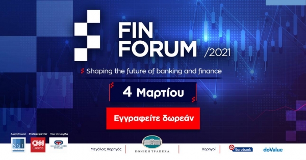 &Pi;&rho;ώ&tau;&omicron; Fin Forum &gamma;&iota;&alpha; &tau;&eta;&nu; &Omicron;&iota;&kappa;&omicron;&nu;&omicron;&mu;ί&alpha; &kappa;&alpha;&iota; &tau;&iota;&sigmaf; &Tau;&rho;ά&pi;&epsilon;&zeta;&epsilon;&sigmaf; &sigma;&tau;&iota;&sigmaf; 4 &Mu;&alpha;&rho;&tau;ί&omicron;&upsilon;