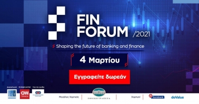 &Pi;&rho;ώ&tau;&omicron; Fin Forum &gamma;&iota;&alpha; &tau;&eta;&nu; &Omicron;&iota;&kappa;&omicron;&nu;&omicron;&mu;ί&alpha; &kappa;&alpha;&iota; &tau;&iota;&sigmaf; &Tau;&rho;ά&pi;&epsilon;&zeta;&epsilon;&sigmaf; &sigma;&tau;&iota;&sigmaf; 4 &Mu;&alpha;&rho;&tau;ί&omicron;&upsilon;