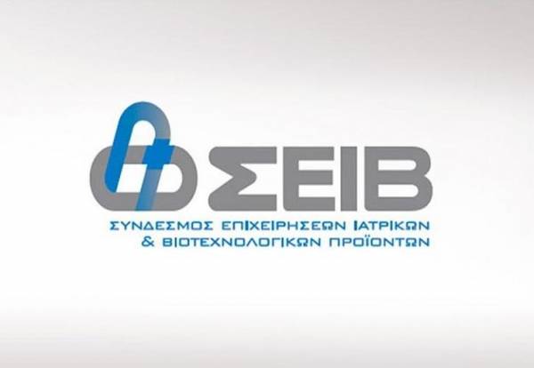 &Sigma;&Epsilon;&Iota;&Beta;: Έ&kappa;&tau;&alpha;&kappa;&tau;&omicron; &Delta;&Sigma; &mu;&epsilon; &alpha;&phi;&omicron;&rho;&mu;ή &tau;&alpha; &delta;&eta;&mu;&omicron;&sigma;&iota;&epsilon;ύ&mu;&alpha;&tau;&alpha; &gamma;&iota;&alpha; &laquo;&alpha;&pi;ά&tau;&eta; &sigma;&epsilon; &beta;ά&rho;&omicron;&sigmaf; &tau;&omicron;&upsilon; &Epsilon;&Omicron;&Pi;&Upsilon;&Upsilon;&raquo;