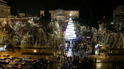 &Delta;. &Alpha;&theta;&eta;&nu;&alpha;ί&omega;&nu;: &Pi;&rho;&omicron;&kappa;ή&rho;&upsilon;&xi;&eta; &delta;&iota;&alpha;&gamma;&omega;&nu;&iota;&sigma;&mu;&omicron;ύ 520.000 &epsilon;&upsilon;&rho;ώ &gamma;&iota;&alpha; &chi;&rho;&iota;&sigma;&tau;&omicron;&upsilon;&gamma;&epsilon;&nu;&nu;&iota;ά&tau;&iota;&kappa;&omicron; &sigma;&tau;&omicron;&lambda;&iota;&sigma;&mu;ό