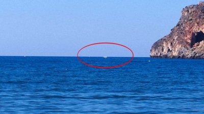 &Tau;&omicron; &eta;&mu;&iota;&beta;&upsilon;&theta;&iota;&sigma;&mu;έ&nu;&omicron; &sigma;&kappa;ά&phi;&omicron;&sigmaf; &laquo;&Kappa;&alpha;&lambda;&upsilon;&psi;ώ&raquo; &alpha;&pi;ό &tau;&eta;&nu; &Kappa;ύ&theta;&nu;&omicron; έ&phi;&tau;&alpha;&sigma;&epsilon; &mu;έ&chi;&rho;&iota; &tau;&alpha; &Chi;&alpha;&nu;&iota;ά
