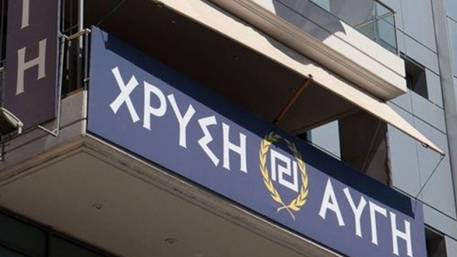 &Pi;&alpha;&rho;&alpha;&delta;ό&theta;&eta;&kappa;&alpha;&nu; &sigma;&tau;&omicron; &Alpha;.&Tau;. &Pi;&epsilon;&rho;ά&mu;&alpha;&tau;&omicron;&sigmaf; &delta;ύ&omicron; &kappa;&alpha;&tau;&alpha;&delta;&iota;&kappa;&alpha;&sigma;&theta;έ&nu;&tau;&alpha; &sigma;&tau;&epsilon;&lambda;έ&chi;&eta; &tau;&eta;&sigmaf; &Chi;&rho;&upsilon;&sigma;ή&sigmaf; &Alpha;&upsilon;&gamma;ή&sigmaf;