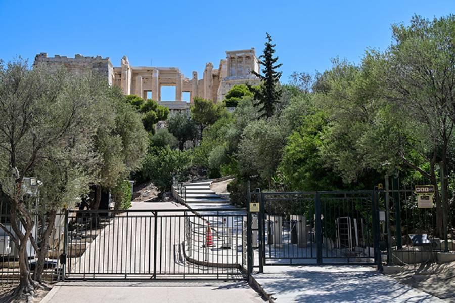 &Kappa;&alpha;ύ&sigma;&omega;&nu;&alpha;&sigmaf;: &Kappa;&lambda;&epsilon;&iota;&sigma;&tau;&omicron;ί &mu;έ&chi;&rho;&iota; &kappa;&alpha;&iota; &tau;&eta;&nu; &Kappa;&upsilon;&rho;&iota;&alpha;&kappa;ή &omicron;&iota; &alpha;&rho;&chi;&alpha;&iota;&omicron;&lambda;&omicron;&gamma;&iota;&kappa;&omicron;ί &chi;ώ&rho;&omicron;&iota; &sigma;&tau;&eta;&nu; &Alpha;&theta;ή&nu;&alpha;