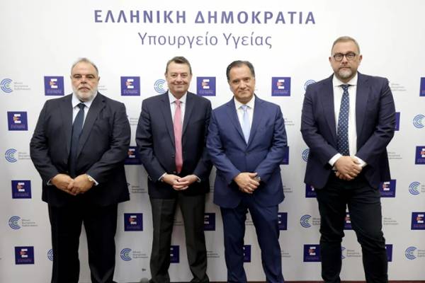 &Upsilon;&pi;&epsilon;&gamma;&rho;ά&phi;&eta; &eta; &sigma;ύ&mu;&beta;&alpha;&sigma;&eta; &gamma;&iota;&alpha; &tau;&eta; &delta;&eta;&mu;&iota;&omicron;&upsilon;&rho;&gamma;ί&alpha; &nu;έ&omega;&nu; &chi;&epsilon;&iota;&rho;&omicron;&upsilon;&rho;&gamma;&epsilon;ί&omega;&nu; &kappa;&alpha;&iota; &kappa;&epsilon;&nu;&tau;&rho;&iota;&kappa;ή&sigmaf; &alpha;&pi;&omicron;&sigma;&tau;&epsilon;ί&rho;&omega;&sigma;&eta;&sigmaf; &sigma;&tau;&omicron; &Gamma;&Nu; &Nu;ί&kappa;&alpha;&iota;&alpha;&sigmaf; &laquo;Ά&gamma;. &Pi;&alpha;&nu;&tau;&epsilon;&lambda;&epsilon;ή&mu;&omega;&nu;&raquo;