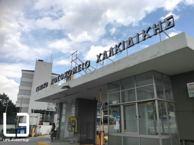 &Epsilon;&Delta;&Epsilon; &gamma;&iota;&alpha; &pi;&lambda;&alpha;&sigma;&tau;ά &pi;&iota;&sigma;&tau;&omicron;&pi;&omicron;&iota;&eta;&tau;&iota;&kappa;ά &nu;ό&sigma;&eta;&sigma;&eta;&sigmaf; &sigma;&tau;&omicron; &Nu;&omicron;&sigma;&omicron;&kappa;&omicron;&mu;&epsilon;ί&omicron; &Pi;&omicron;&lambda;&upsilon;&gamma;ύ&rho;&omicron;&upsilon;