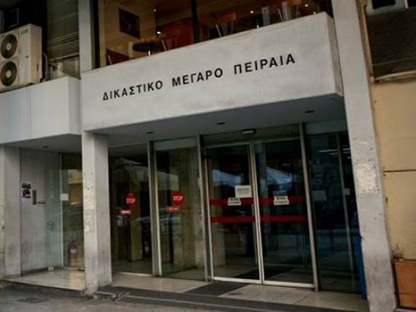 &Delta;&eta;&mu;ό&sigma;&iota;&omicron;&sigmaf; &delta;&iota;&epsilon;&theta;&nu;&eta;&sigmaf; &delta;&iota;&alpha;&gamma;&omega;&nu;&iota;&sigma;&mu;ό&sigmaf; &gamma;&iota;&alpha; &tau;&eta; &mu;&epsilon;&tau;&alpha;&phi;&omicron;&rho;ά-&mu;&epsilon;&tau;&alpha;&sigma;&tau;έ&gamma;&alpha;&sigma;&eta; &tau;&omega;&nu; &Delta;&iota;&kappa;&alpha;&sigma;&tau;&eta;&rho;ί&omega;&nu; &Pi;&epsilon;&iota;&rho;&alpha;&iota;ά