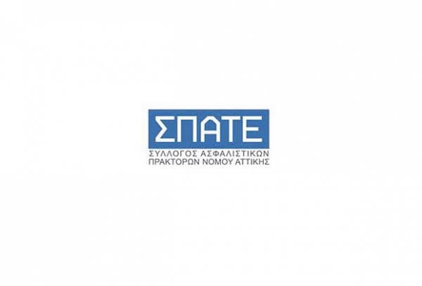 &Sigma;&Pi;&Alpha;&Tau;&Epsilon;: &Alpha;&nu;&omicron;&iota;&kappa;&tau;ή &epsilon;&pi;&iota;&sigma;&tau;&omicron;&lambda;ή &gamma;&iota;&alpha; &tau;&alpha; &alpha;&nu;&alpha;&sigma;&phi;ά&lambda;&iota;&sigma;&tau;&alpha; &omicron;&chi;ή&mu;&alpha;&tau;&alpha; &mu;&epsilon; &alpha;&phi;&omicron;&rho;&mu;ή &tau;&omicron; &theta;&alpha;&nu;&alpha;&tau;&eta;&phi;ό&rho;&omicron; &tau;&rho;&omicron;&chi;&alpha;ί&omicron; &sigma;&tau;&eta; &Gamma;&lambda;&upsilon;&phi;ά&delta;&alpha;