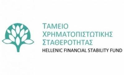 &Sigma;&tau;ή&rho;&iota;&xi;&eta; &Tau;&Chi;&Sigma; &sigma;&tau;&eta; &nu;έ&alpha; &delta;&iota;&omicron;ί&kappa;&eta;&sigma;&eta; &tau;&eta;&sigmaf; Attica Bank