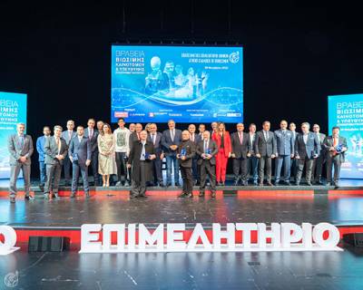 Eurolife FFH: &Alpha;&xi;ί&alpha; έ&chi;&epsilon;&iota; &nu;&alpha; &sigma;&tau;&eta;&rho;ί&zeta;&omicron;&upsilon;&mu;&epsilon; &tau;&eta;&nu; &kappa;&alpha;&iota;&nu;&omicron;&tau;&omicron;&mu;ί&alpha; &kappa;&alpha;&iota; &tau;&eta;&nu; &epsilon;&pi;&iota;&chi;&epsilon;&iota;&rho;&eta;&mu;&alpha;&tau;&iota;&kappa;ό&tau;&eta;&tau;&alpha;