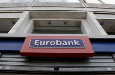 Eurobank: &Omicron;&lambda;&omicron;&kappa;&lambda;&eta;&rho;ώ&theta;&eta;&kappa;&alpha;&nu; &omicron;&iota; &tau;&iota;&tau;&lambda;&omicron;&pi;&omicron;&iota;ή&sigma;&epsilon;&iota;&sigmaf; Wave &Iota; &kappa;&alpha;&iota; &Iota;&Iota;
