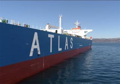 Atlas Maritime receives LNG PCTC &ldquo;ECO STAR&rdquo;