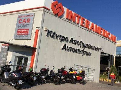 CarPoint &tau;&eta;&sigmaf; INTERAMERICAN: Ό&lambda;&alpha; &gamma;&iota;&alpha; &tau;&eta; &zeta;&eta;&mu;&iota;ά &tau;&omicron;&upsilon; &alpha;&upsilon;&tau;&omicron;&kappa;&iota;&nu;ή&tau;&omicron;&upsilon; &sigma;&epsilon; έ&nu;&alpha; &sigma;&eta;&mu;&epsilon;ί&omicron;