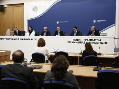 &Tau;&alpha; 6+1 &mu;έ&tau;&rho;&alpha; &gamma;&iota;&alpha; &phi;&theta;&eta;&nu;ό&tau;&epsilon;&rho;&eta; &sigma;&tau;έ&gamma;&eta; &sigma;&epsilon; &nu;έ&omicron;&upsilon;&sigmaf;